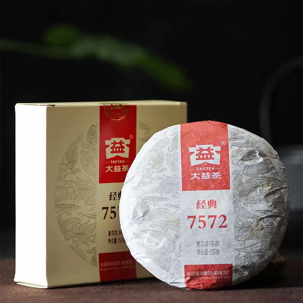 Чай Пуэр 2012yr Menghai Dayi Classic 7572 Shu Pu erh 100% гарантия качества китайский чай TAE спелый Pur 150