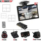Автомобильная панорамная камера заднего вида Koorinwoo 360, 4 канала, правая и левая