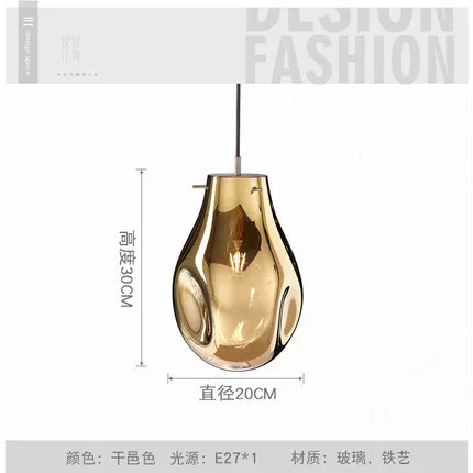 

nordic modern led crystal led glass ball e27 pendant light chandelier industrial lamp modern led chandelier livingroom bedroom