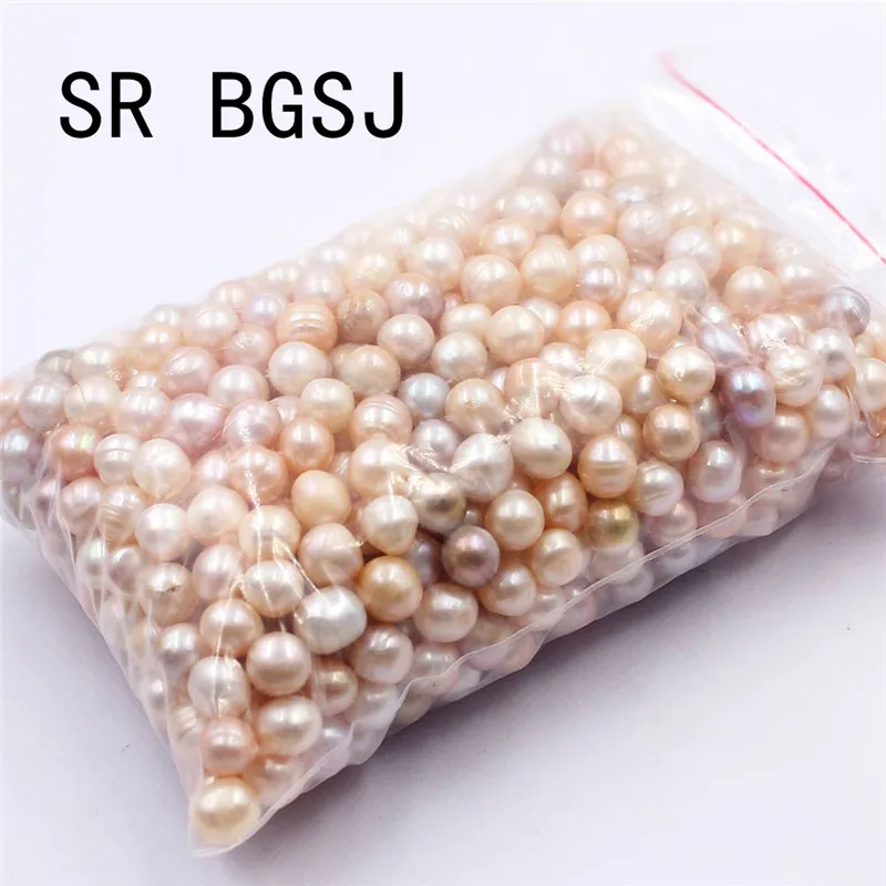 Бесплатная доставка 7 8 мм без отверстия непросверленные смешанные цвета