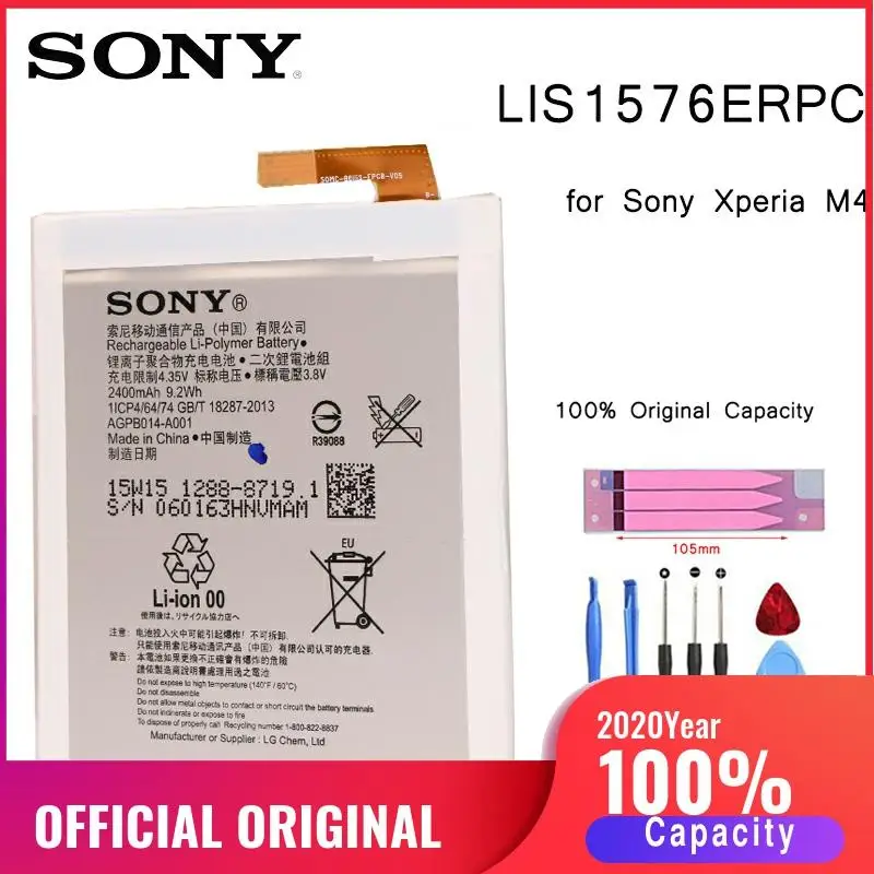 Оригинальный аккумулятор SONY для телефона Sony Xperia M4 Aqua E2353 E2303 E2333 сменные батареи