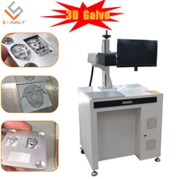 Laser marking machines laser marking machine price in india laser marking machine price