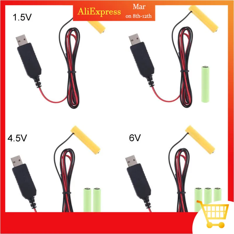 Устройство для удаления батарей типа АА LR6 2 м замены от 1 до 4 радиоуправляемой