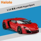 Halolo 1:18 Lykan HyperSport модель автомобиля из сплава литая модель автомобиля Подарочная Коллекция украшения модель автомобиля B669