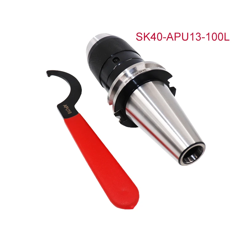 DIN69871 SK40 APU13/APU16 100L держатель APU инструмента для сверления самозатягивающийся