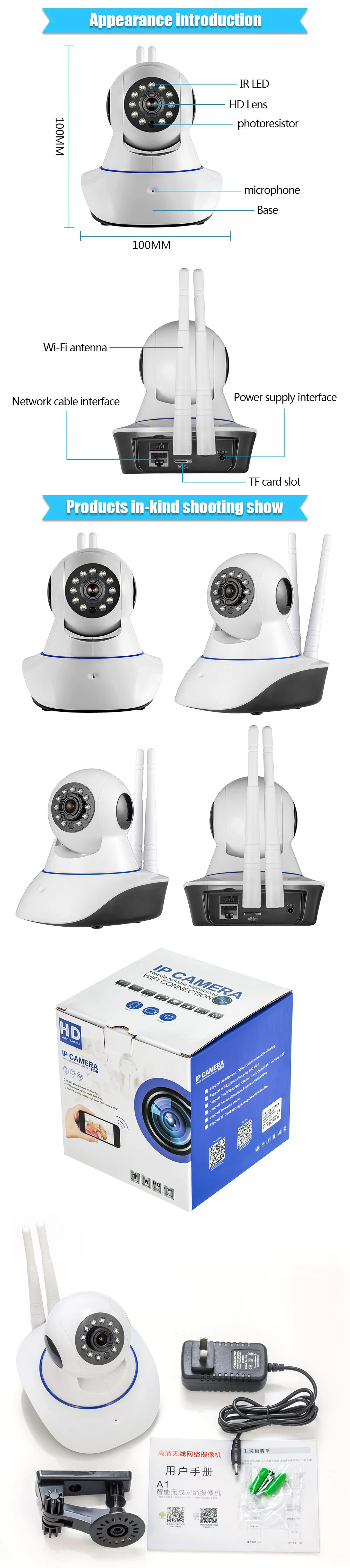 Новое поступление PG106 2G 3g большой экран GSM WiFi домашняя система охранной сигнализации IP камера Поддержка приложение управление RFID карта