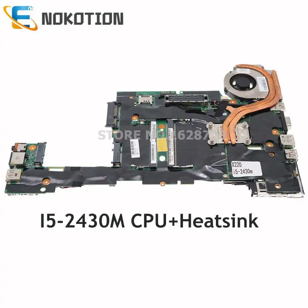 Материнская плата NOKOTION 04W0702 для ноутбука Lenovo ThinkPad X220 | Компьютеры и офис