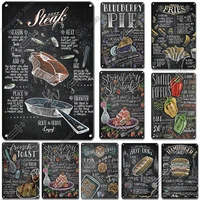 classic wall metal art poster kitchen posters food drink art painting metal plaque retro kitchen cafe restaurant bar club decor