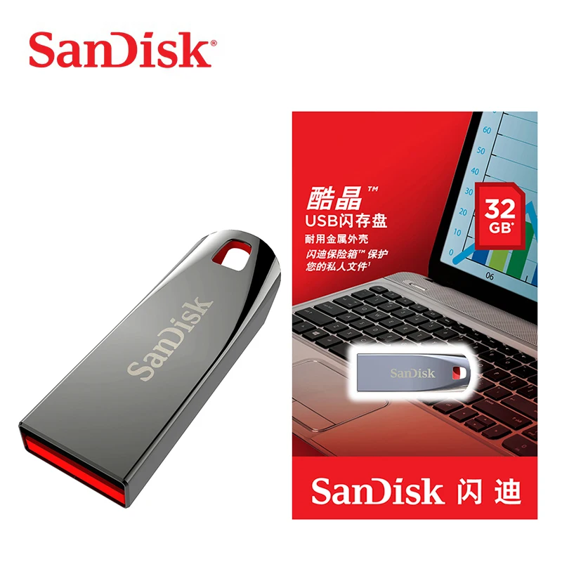 Металлический флеш накопитель 64 ГБ usb 32 16 8 флешка портативная карта Гб 128 памяти