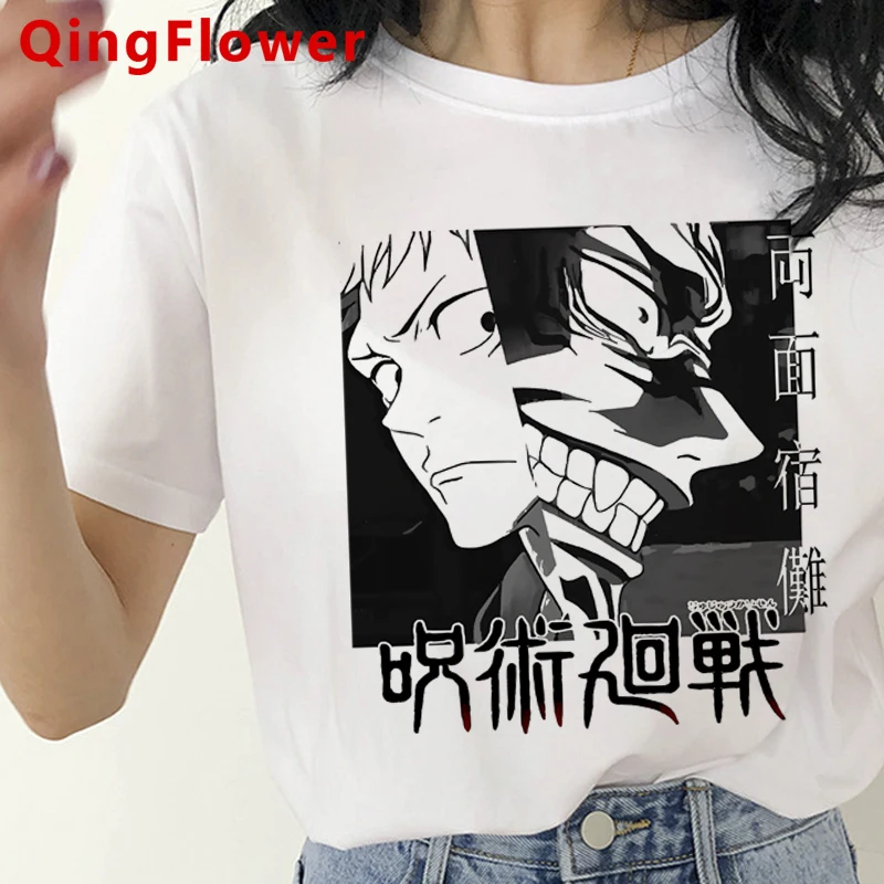 

Женская футболка юютсу касин, уличная одежда, эстетичная футболка 2021, футболка в стиле ольччан