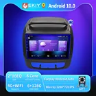 EKIY T900A Автомобильный радиоприемник 2 Din Android Auto для Kia Sorento 2013-2014 Авторадио DSP Мультимедийный плеер Навигация GPS Carplay Стерео магнитофон 4G WIFI Головное устройство