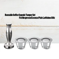 reusable stainless steel nespresso refillable capsule 2 in 1 usage recargables essenza mini pixie inissa coffee filter drippers