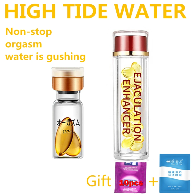 Смазка для оргазма женщин интимные игрушки