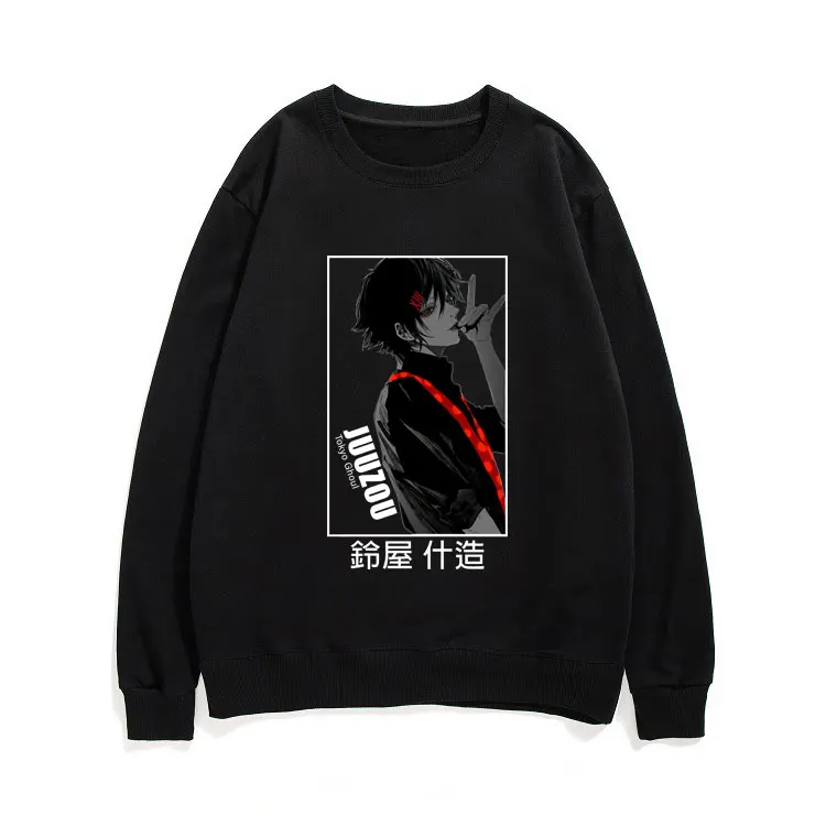 

Super Dazzle Cool Full of Special Effects Anime TOKYO GHOUL JUZO SUZUYA QUOTE Sweatshirt Tops Men's Fashion Pullover Streetwear