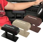 Для Haval H6 H2 H3 H9 M6 F7 F7X Jolion 2022 автомобильный подлокотник рычаг колено поддержка регулировки авто аксессуары интерьер декоративное крепление