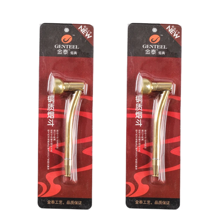 Новинка 1 шт. винтажные дымовые металлические медные W трубки портативные