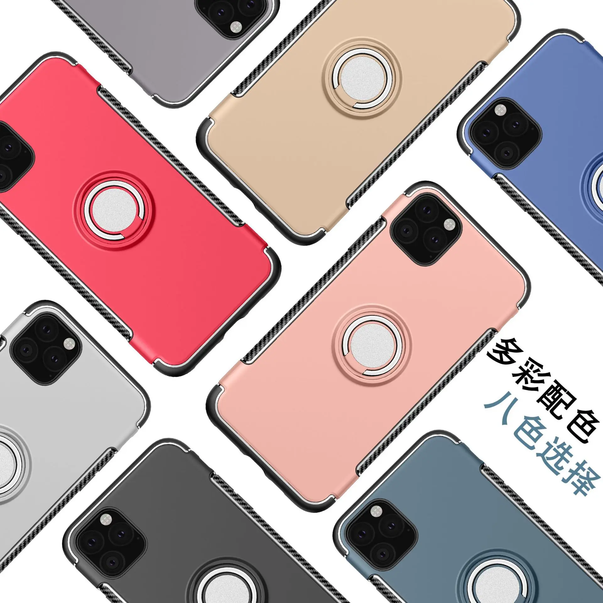 Для Apple iphone 11 Чехол Жесткий ПК + силикон с подставкой Кольцо Магнит гибридный