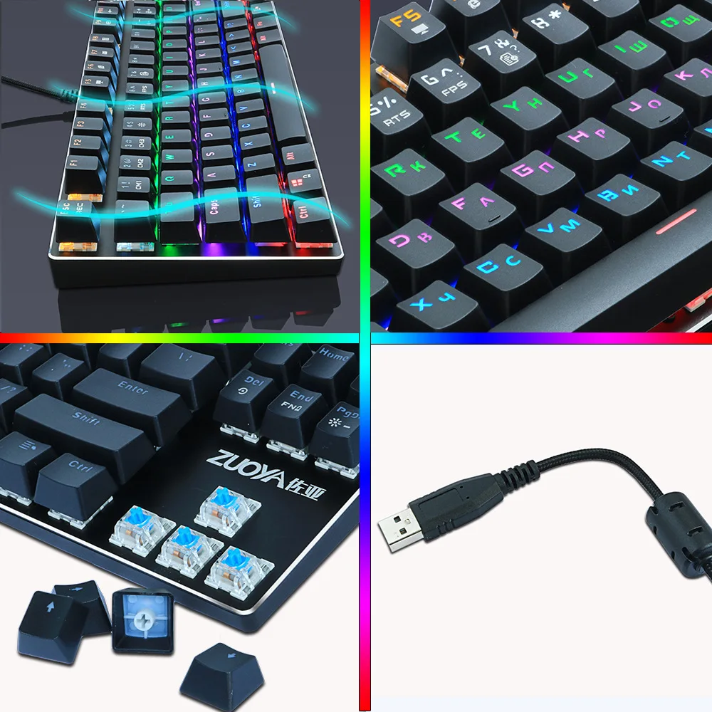 

USB Wired Gaming Mechanical Keyboard RGB Mix Backlit 87keys Keyboard PC Gamer Russian/US Language For Game Laptop PC Macbook