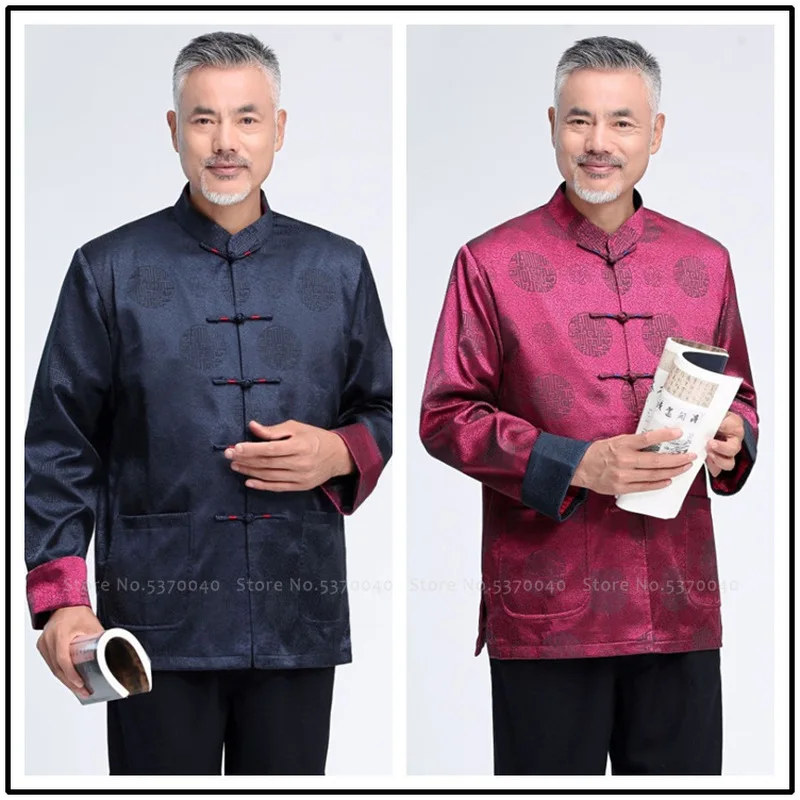 Традиционная китайская куртка ханьфу костюм Тан Мужская футболка топ пальто с
