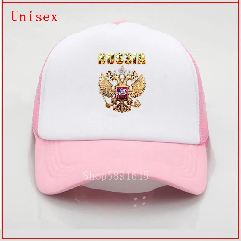 Русская двухсторонняя шапка с золотым орлом ограниченная серия винтажная