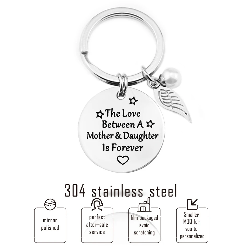 Брелок с жемчугом для семьи подарок от сына и дочери любовь между мамой