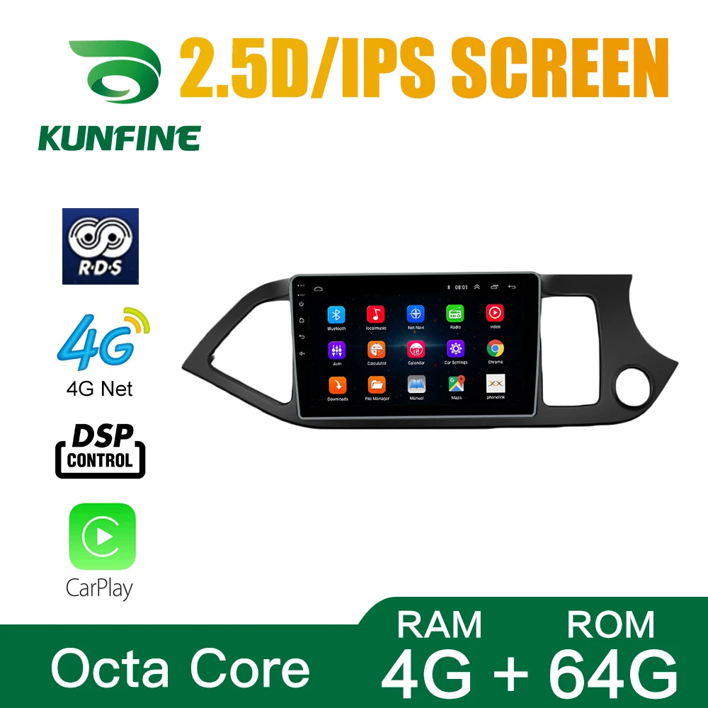 Восьмиядерный автомобильный DVD-плеер с GPS-навигацией Android 10 0 автомобильная