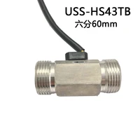 uss hs43tb hall effect water flow sensor 2 45lm g34 stainless steel turbine flowmeter for water purifier water dispenser
