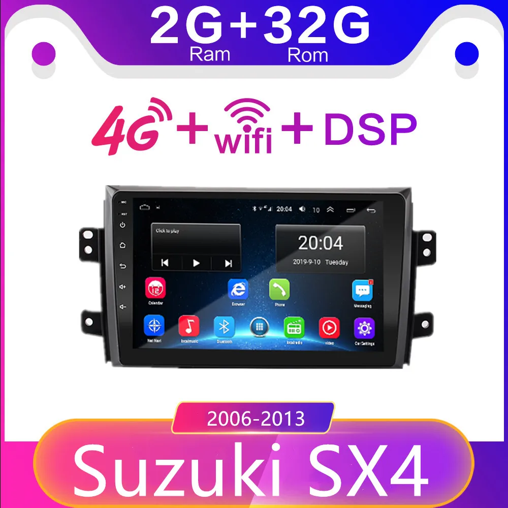 2DIN ram 2G+ rom 3 2G Android 8,1 GO автомобильный Радио плеер gps навигация Мультимедиа для Лада ВАЗ гранта кросс радио автомобиля din