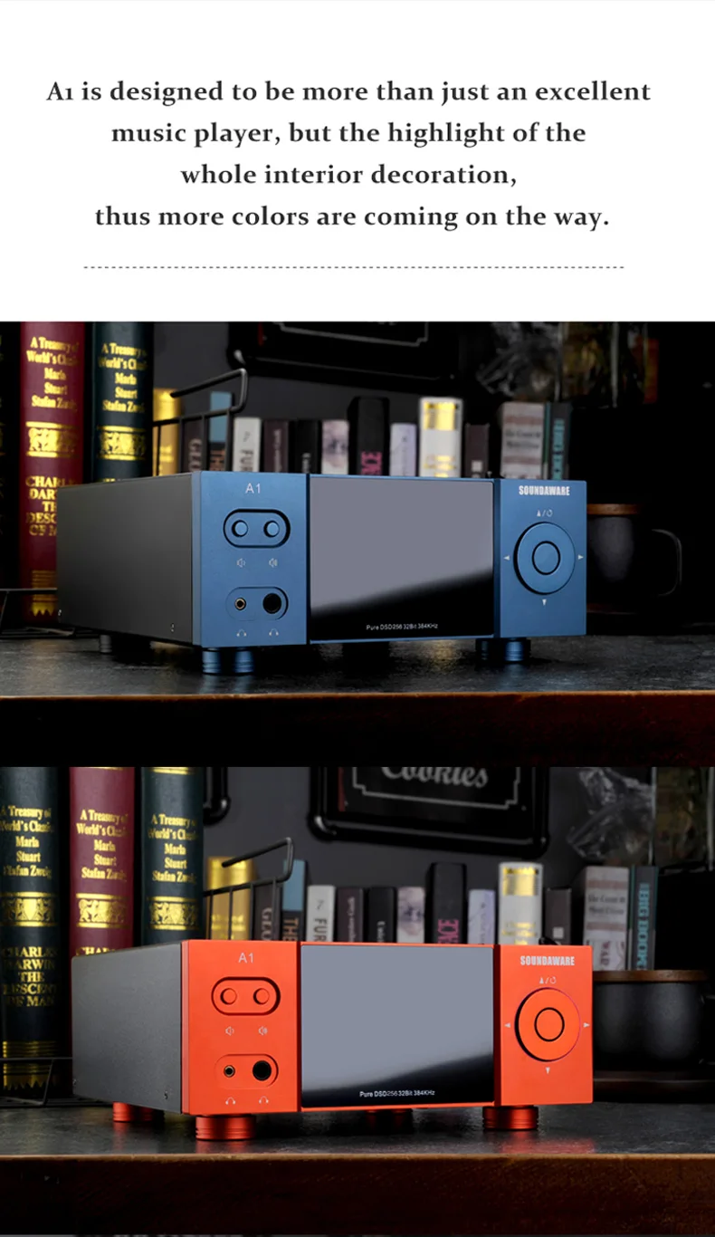 SOUNDAWARE A1 Национальный HIFI потоковый музыкальный плеер Многофункциональный интегрированный настольный с ЦАП двойной усилитель для наушников