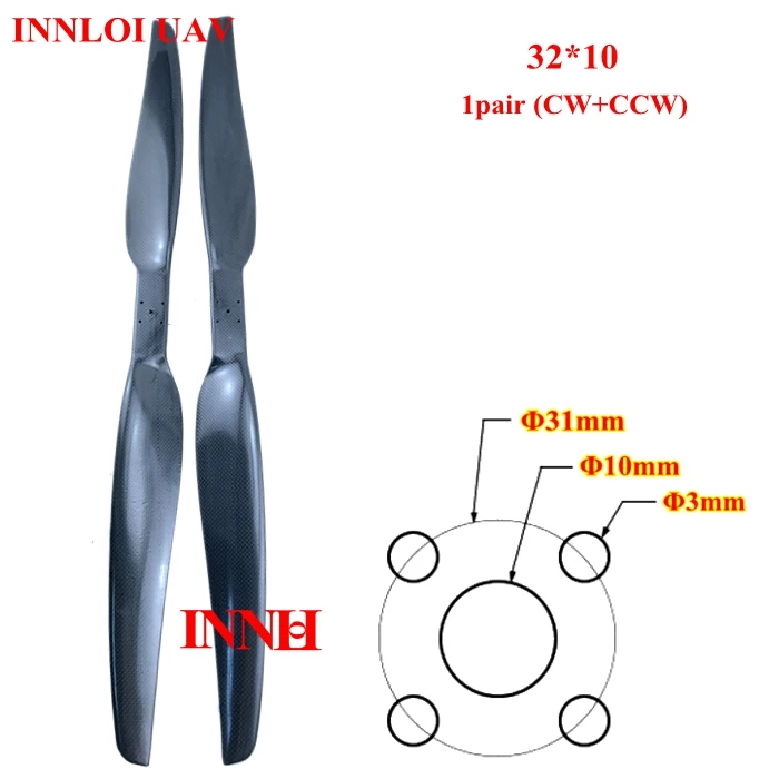 NO.12 Tie-in way DIY 1700 2000 2100mm 8-ротор углеродного волокна складной каркас октокоптер Мультикоптер аксессуары для промышленности Применение беспилотником камеры картирование - Цвет: NO.12 Tie-in way