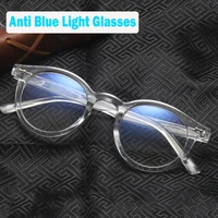 anti blue light glasses women men vintage rivet round optical eyeglasses frame ladies clear lens computer spectacles e1219