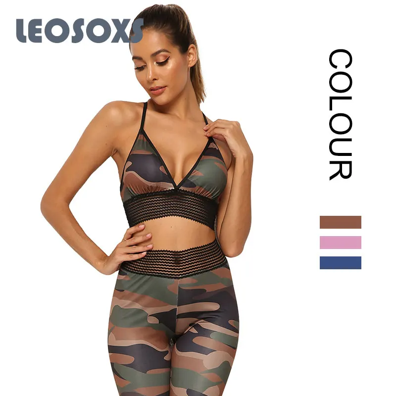 LEOSOXS новый костюм для йоги 2020 модный Камуфляжный с высокой талией занятий йогой и