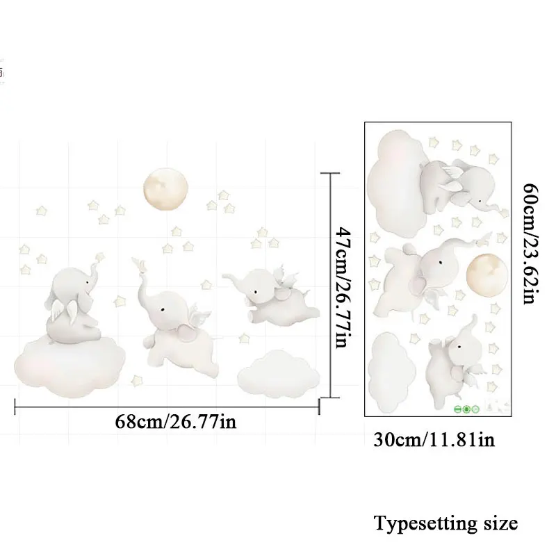 Милые Мультяшные звезды облако наклейки на стену слон животные детская комната