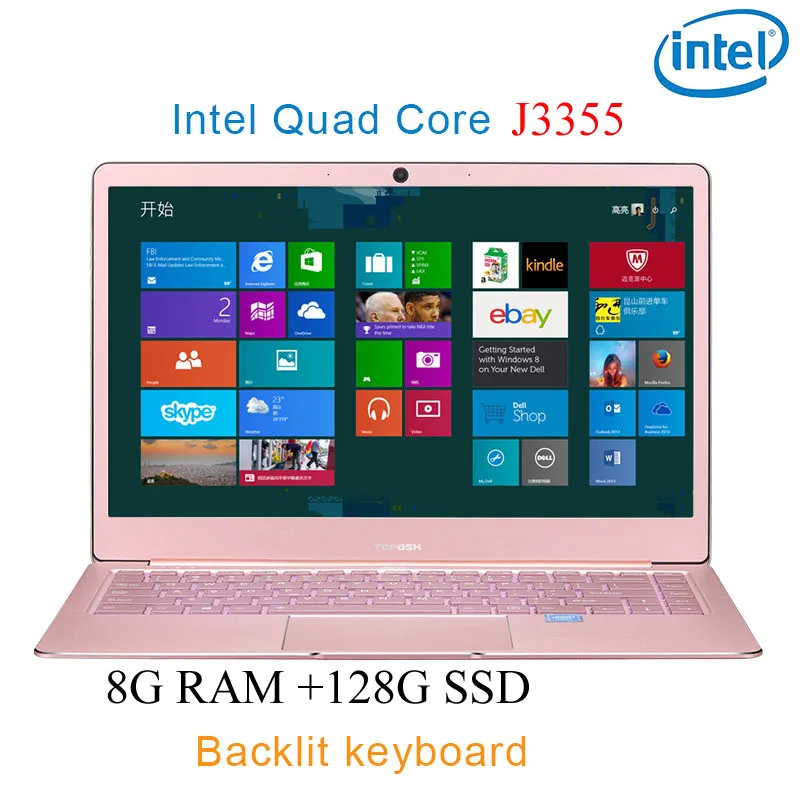 J33558G128G J3355/J3455/J4105 1" ноутбук 8G DDR4 ram 1 ТБ SSD металлический корпус лазерная гравировка вашего языка клавиатура с подсветкой - Цвет: J33558G128G