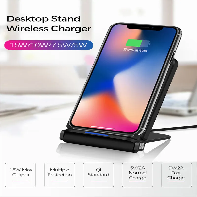 15 Вт вертикальное складное Беспроводное зарядное устройство Qi кронштейн для