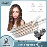 ckeyin professional hair roller electric hair care styling tools 3 barrel wave hair styler curling hair hairdressing crimper50