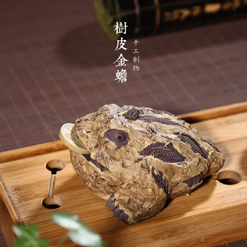 

Yixing handmade mud purple sand tea, pet bark, Golden Toad, Zhaocai, Nafu, Kaiyun, golden Zen tea ceremony accessories