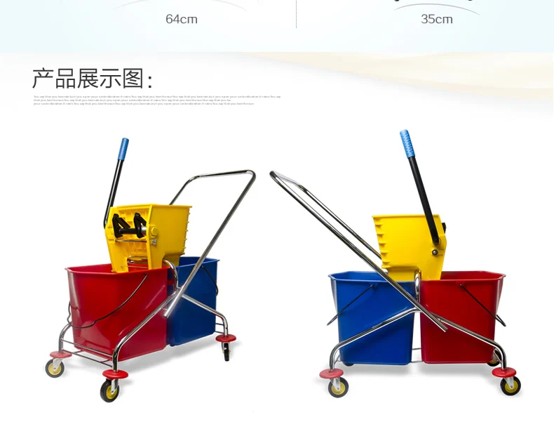 

Double bucket squeeze water truck Hotel washing machine