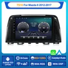 Автомагнитола MEKEDE TS10, мультимедийный проигрыватель, GPS-навигация, для Mazda 6, 2012, 2013, 2014, 2015, 2016, 2017, 6G + 128G, Android 10