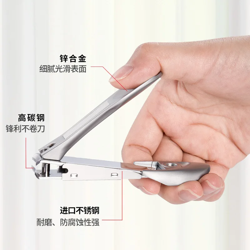 Новинка машинка для стрижки ногтей из нержавеющей стали нож-Триммер Инструменты