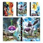 Новинка 432 шт. альбом с покемоном мультяшная карточка папка игровая карточка VMAX GX 9 Карманный держатель коллекционный загруженный список крутой игрушки подарок для детей