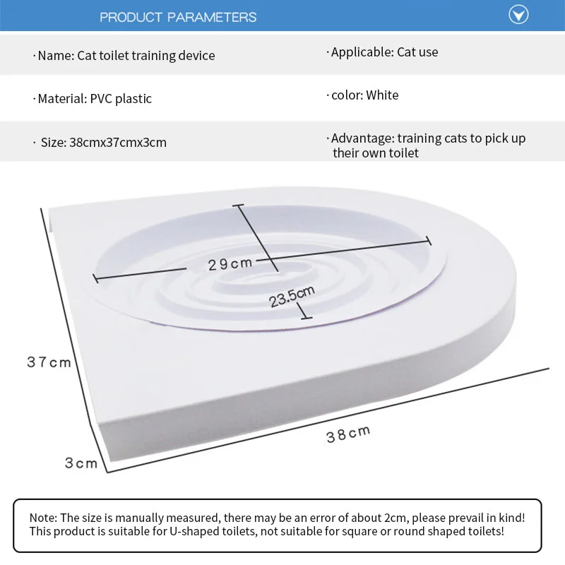 Тренировочный Набор для кошачьего туалета пластиковый поднос щенков