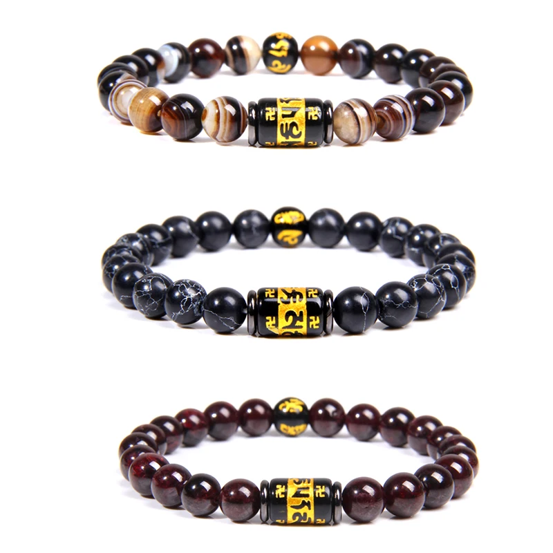 Амулет браслеты для мужчин натуральные бусины из Ботсваны 8 мм браслет черные