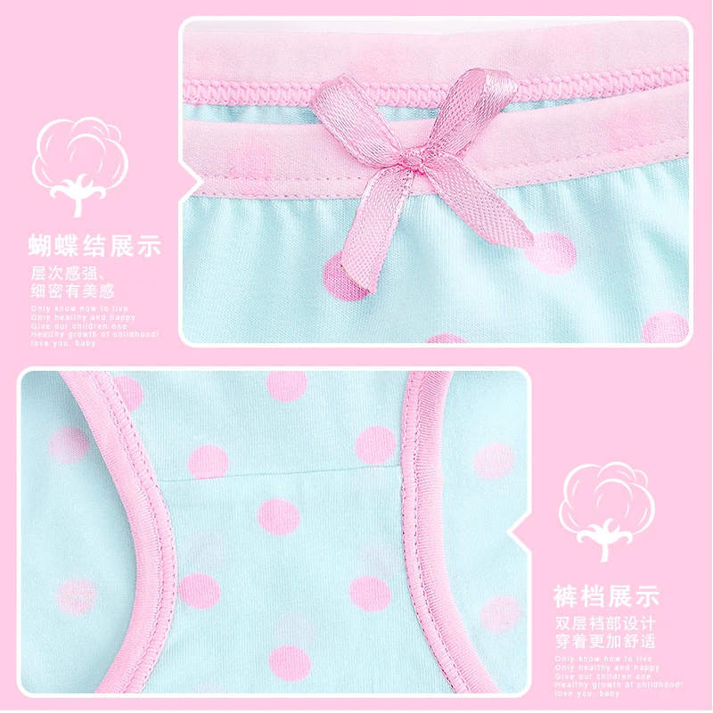 Трусы боксеры для девочек х/б 2 шт./лот|Трусики| |