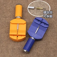 tool manufacturer wholesale watch strap adjustable table ware blue yellow down the table watch accessories