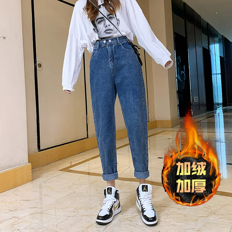 

Джинсы женские прямые на флисе, с высокой талией, зимние, большого размера