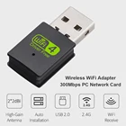 WD-1513B 2,4G адаптер 150 Мбитс USB 2.0 портативный драйвер для установки без компакт-дисков Wi-Fi беспроводная сетевая карта 802,11 bgn