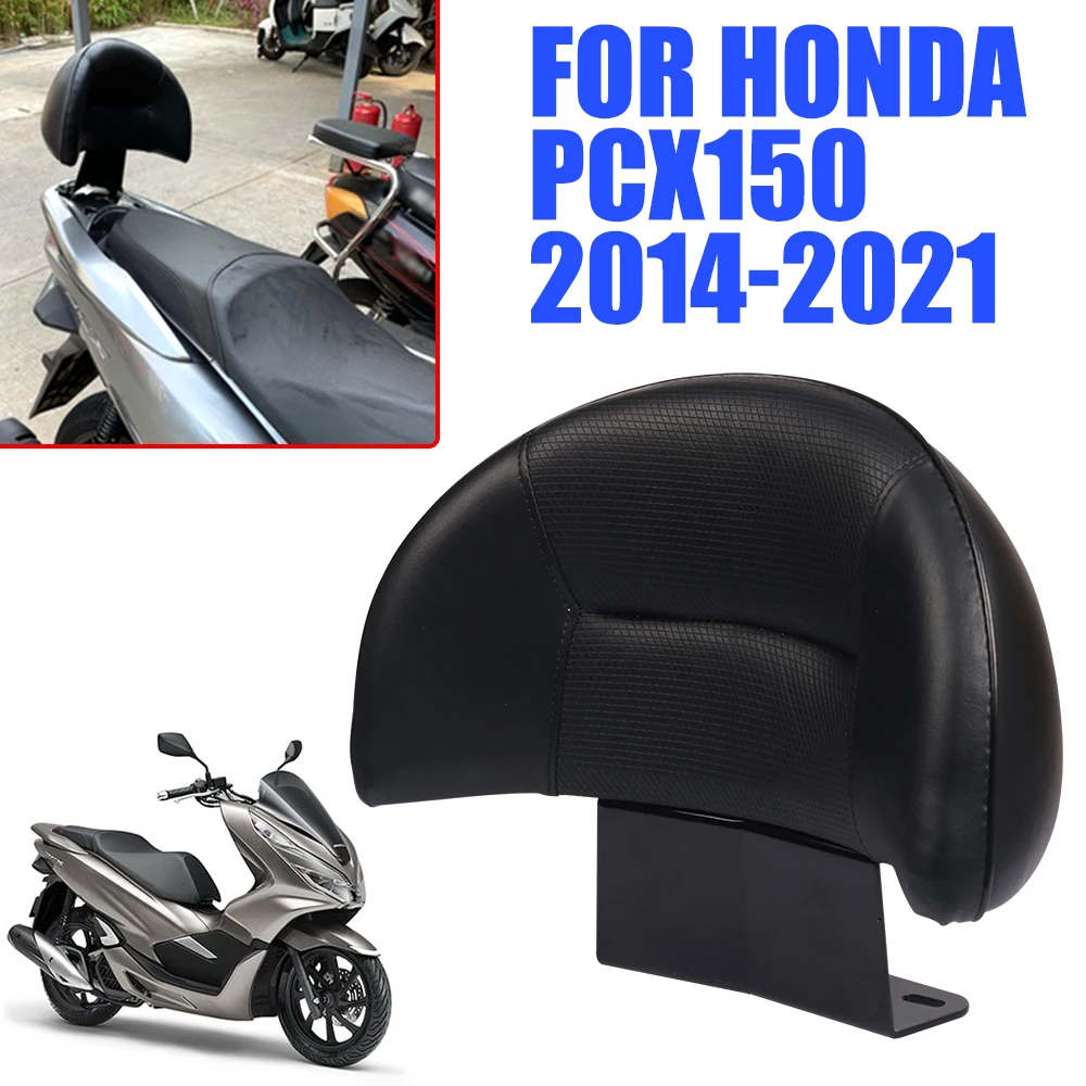 

For Honda PCX150 PCX 150 Motorcycle Backrest Rear Passenger Seat Back Rest Stay Protection Pad Bracket Tail Top Box Leather Part