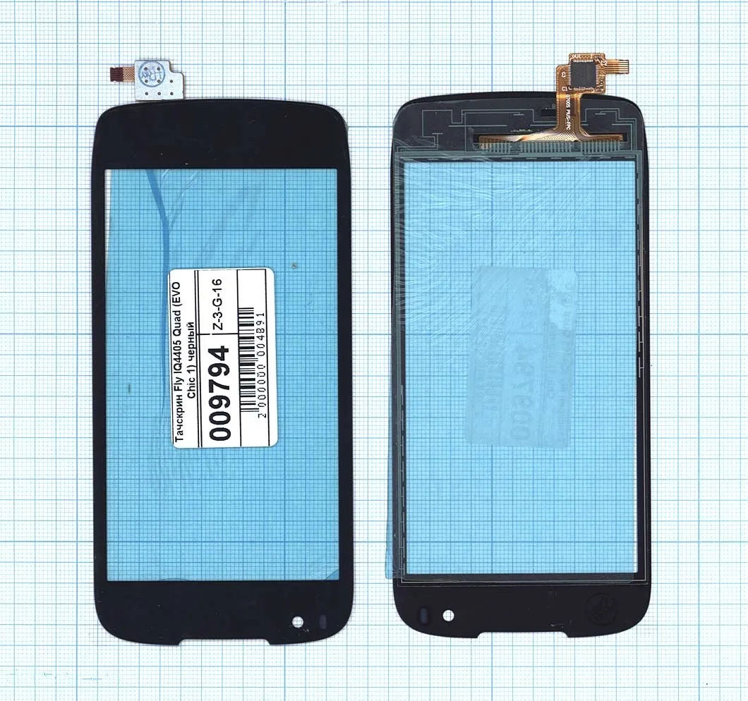 Сенсорное стекло (тачскрин) для смартфона Fly IQ4405 Quad Evo Chic 1 черный