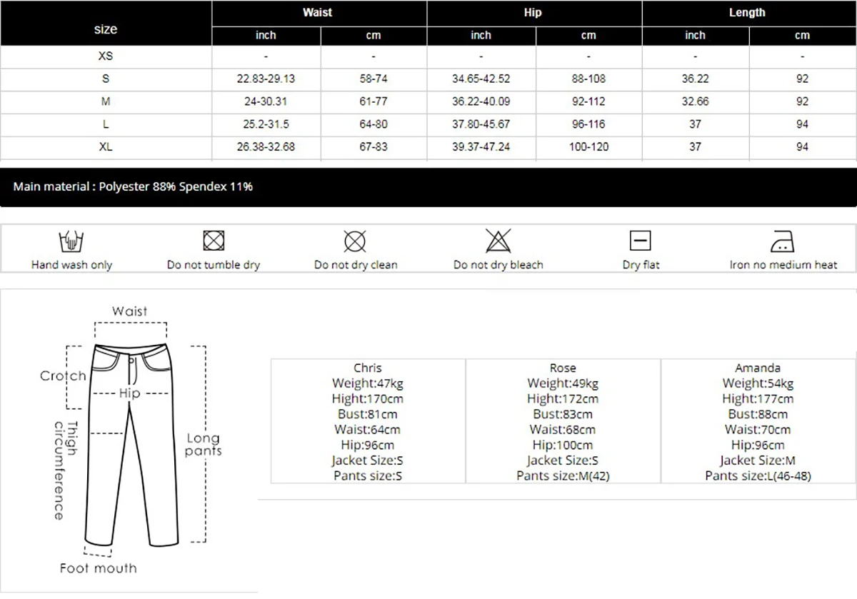 Женский костюм для косплея узкие брюки D.VA обтягивающий спортивные Летний